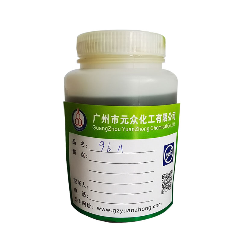 產(chǎn)品名稱(chēng)