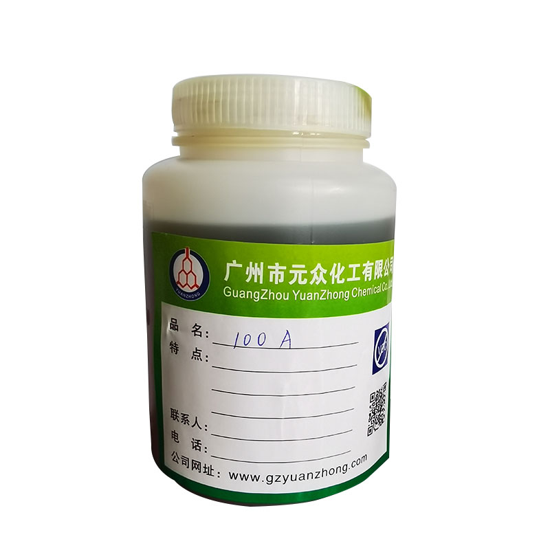 產(chǎn)品名稱(chēng)