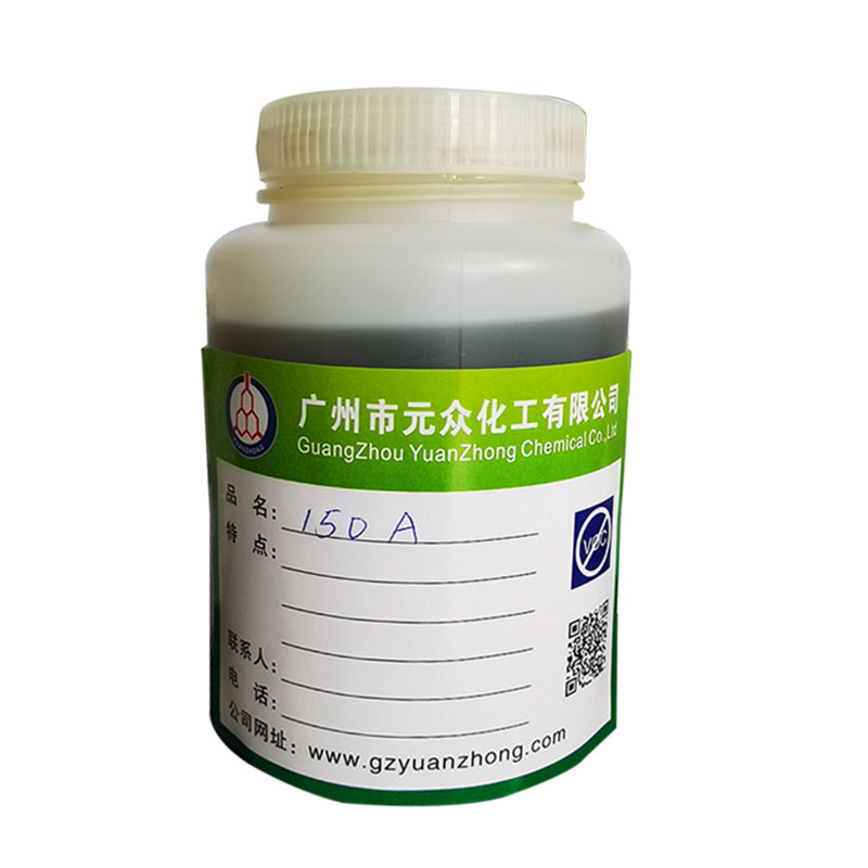 產(chǎn)品名稱(chēng)